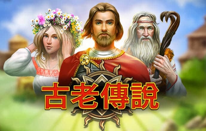 爱游戏APP官方网站入口